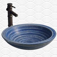 Hand-made art basin - xyx-H1702