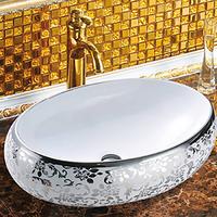 Hand-made art basin - xyx-3001 Sf