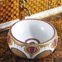 Hand-made art basin - xyx-3014 F