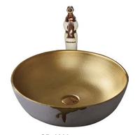 Hand-made art basin - xyx-GD1839