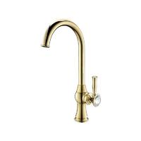 Single-lever sink faucet - xyx-1607