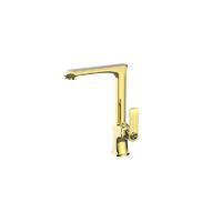 Single-lever sink faucet - xyx-0206