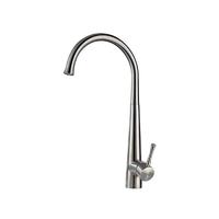 Single-lever kitchen faucet - xyx-80433