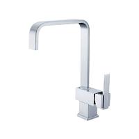 Single-lever sink faucet - xyx-00682