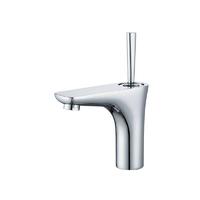 Single-lever lavatory faucet - xyx-00711