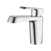 Single-lever lavatory faucet - xyx-Fl-37001