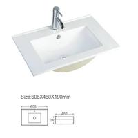 Thin Cabinet Basin - xyx-4091A