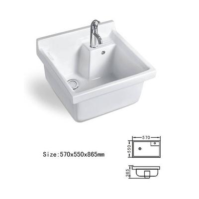 Wash tub - xyx-4242