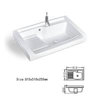 Wash tub - xyx-4248