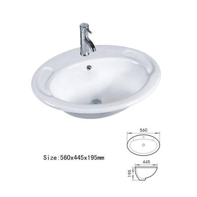 Taichung Round Basin with faucet hole-xyx-5060