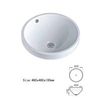Above counter basin - xyx-5044