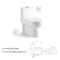 CUPC Certificated toilet - xyx-2133