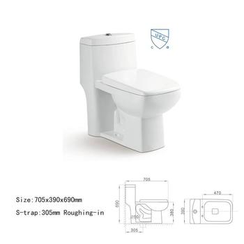 CUPC Certificated toilet - xyx-2191