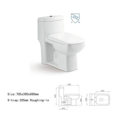 CUPC Certificated toilet - xyx-2191