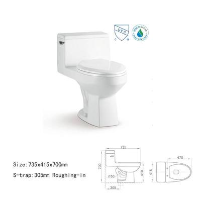 CUPC Certificated toilet - xyx-2192