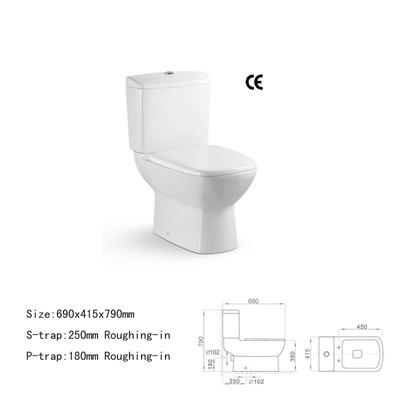 CE Certificated toilet - xyx-2599