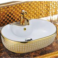 Oval plated golden basin - xYx-3063JTQ