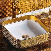 Square plated golden basin - xYx-3104JWJB